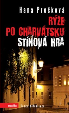 Rýže po charvátsku, Stínová hra