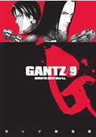 Gantz 9