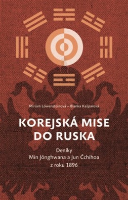 Korejská mise do Ruska