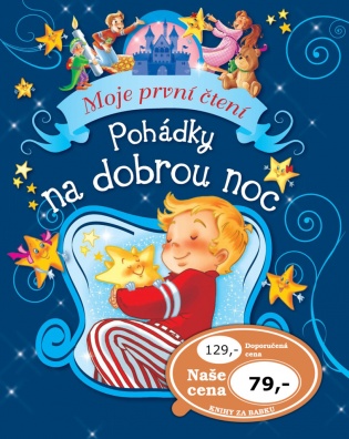 Pohádky na dobrou noc, Moje první čtení