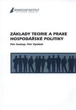 Základy teorie a praxe hospodářské politiky